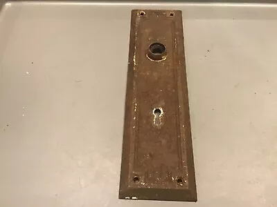 Vintage Large 10” Doorknob Back Plate • $9.86