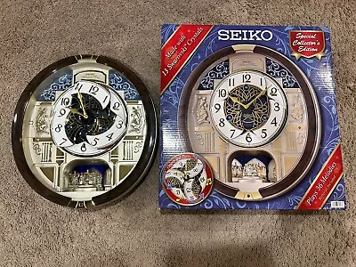 Seiko Melodies In Motion Clock - Limited Edition 36 Melodies SEE VIDEO • $149.99