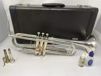 Yamaha YTR-3335 - Silver Trumpet • £449.99