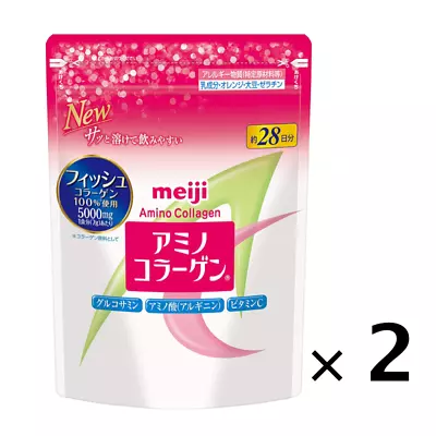 Meiji Amino Collagen Powder White Refill Package 2Pack Set 28days Made In Japan • $41.95