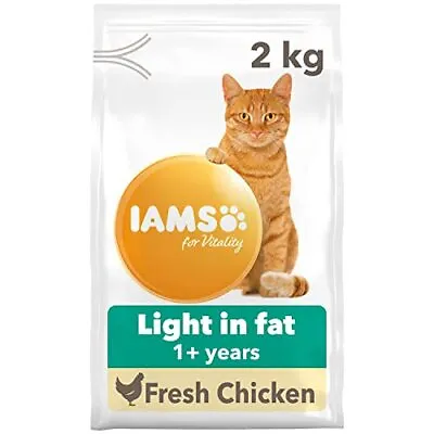 IAMS For Vitality Sterilised Cat Food - Dry Food For Sterilised/ Castrated Cats • £11.45