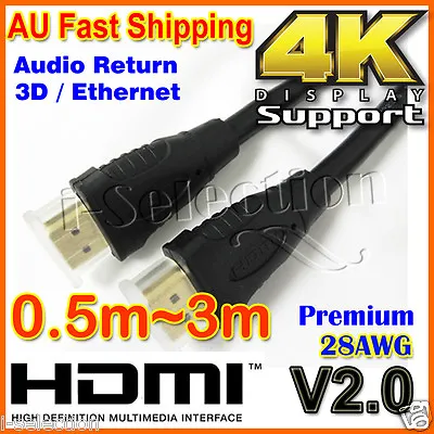 0.5m 1m 2m 3m Micro / Mini / Standard HDMI Cable Gold Plated 3D 1080p 4K Adaptor • $11.99