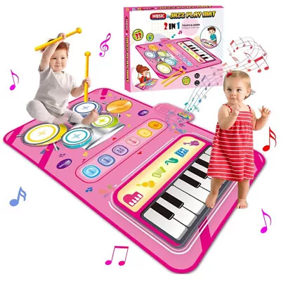 Toys For 1 2 3 4 5 Year Old Girls 2 In 1 Music Mat Gifts For Girls Kids Toys • £17.09