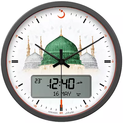 Alfajr Madinah Azan Prayer Clock Round Wall Ana-Digital Automatic Muslim CR-23M • $169.99