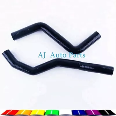 BK For 95-99 Mitsubishi Eclipse GST GSX Spyder Turbo DSM Silicone Radiator Hose • $46.99