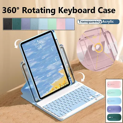 For IPad 7/8/9/10th Gen Air 5 Pro 11 Keyboard Mouse Rotating Leather Smart Case • $24.99