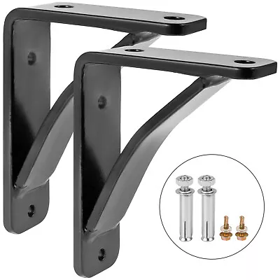 Heavy Duty Shelf Brackets Floating Shelf Bracket 4x5x1.5  450lb 2pcs Matte Black • $24.99