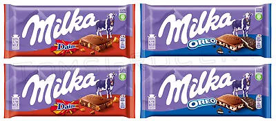 4 MILKA OREO & DAIM Bundle Chocolate Bars Party Sweets European Candy 100g • £32.13