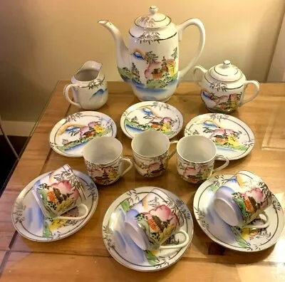 JAPANESE GEISHA -15 Piece T.Set -Ritz China-H.Painted -50’s-Face At Bottom Cup • £25