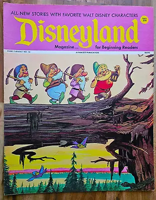 Vintage 1972 Disneyland Magazine #14 With Snow White Dwarfs Cover • $6.99