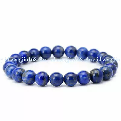Genuine 8mm Natural Blue Lapis Lazuli Gemstone Round Beads Stretch Bracelet 7.5  • $3.79