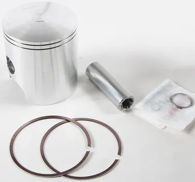 Wiseco Piston 1mm Over 68mm 552M06800 Suzuki LT250R QuadRacer 87 NEW • $173