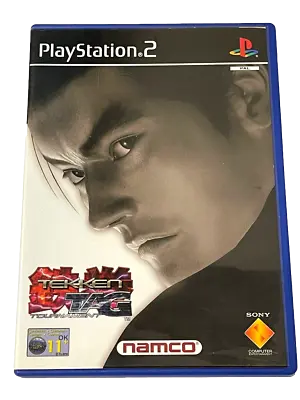 Tekken Tag Tournament PS2 PAL *No Manual* • $24.90