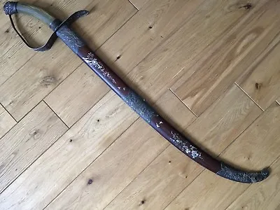 A Vietnamese Guom Sword For Chinese Sword Collector • $4200