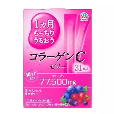 EARTH Corporation Collagen C Jelly 31 Pcs Moisturizing For 1 Month - From Japan • $77.58