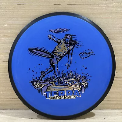New MVP Terra Special Edition | Electron | Blue | 171g • $15.95
