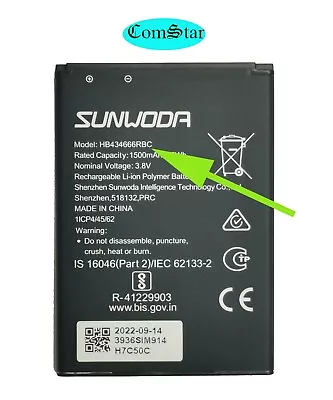 GENUINE Guarantee  Vodafone Pocket WiFi 4 (ZOWEE) Battery SUNWODA HB434666RBC • $19.80