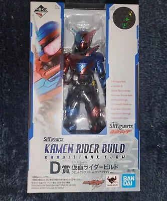 Kamen Rider Build Rabbit Tank Form Clear Black Ver. Ichiban D Kuji S.H.Figuarts • $59