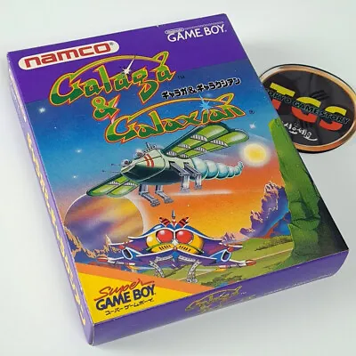 Galaga & Galaxian + Reg.Card Nintendo Game Boy Japan Namco Shmup Gameboy • £51.85