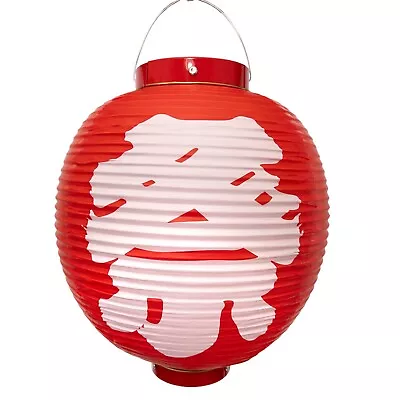 Japanese Vinyl Outdoor Patio Garden Matsuri Festival Chochin Lantern 28X33cm Red • $25