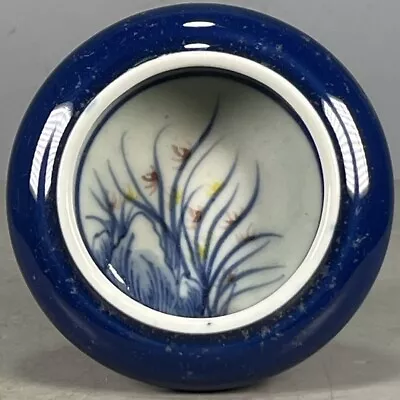 Chinese Qing Dynasty Blue And White Hand-Painted Orchid Porcelain Brush Washer • $0.06