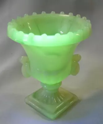 Vintage AKRO Agate Green W/ White Swirl Uranium Slag Glass Toothpick Holder • $8