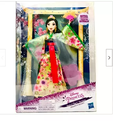 Disney Princess Royal Collection Mulan Fashion Doll  New In Box • $29.99