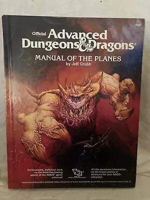 D&D Manual Of The Planes TSR 1987 1st Edition NOT A Reprint • $150