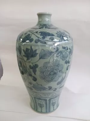Chinese Meiping Style Celadon Glaze Hand Painted Vase • $35