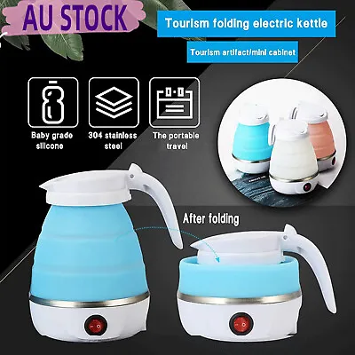 $21.75 • Buy 600ml Electric Water Kettle Foldable Silicone Portable Small Travel Camping Home