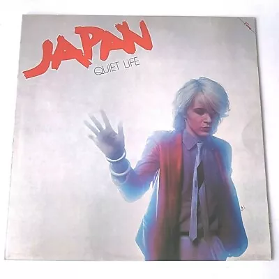 Japan - Quiet Life - Vinyl LP UK 1982 Fame Press  EX+/NM • £20