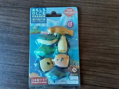 Iwako Japanese Marine Animals Assortment Eraser Set.  Rubbers. Erasers. Japan. • £2.99