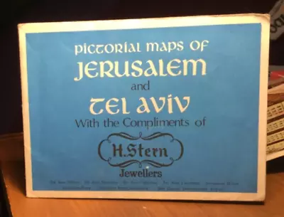 H. STERN Jewellers Israel Advertising Map Jerulsalem And Tel Aviv 1960s • $10