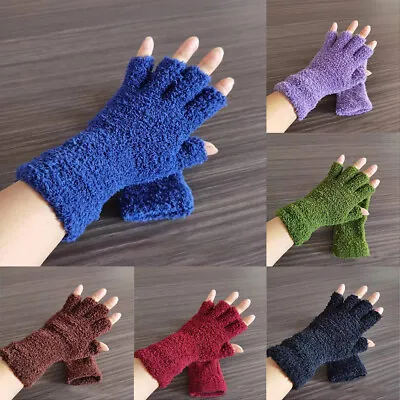 Half Finger Fingerless Outdoor Mitten Gloves Coral Velvet Insulation Solid Color • $5.72