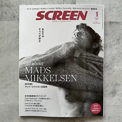 SCREEN Jan 2024 All About MADS MIKKELSEN  W/Poster Japanese Movie Magazine Japan • $35.99