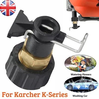 Connector M22 Trigger Gun For Karcher K Series Pressure Washer Hose Connector • £9.99