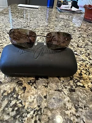 Maui Jim Sunglasses Model # MJ-311-23 Rare Discontinued Model Copper Bronze • $99.99