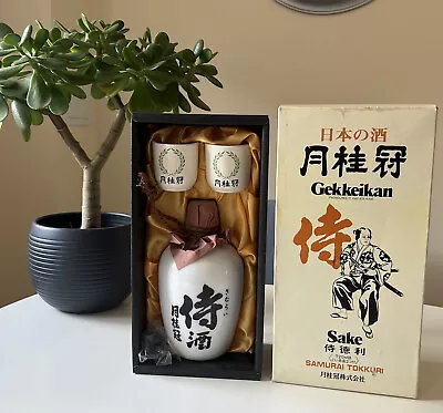 Samurai Sake Bottle Decanter Tokkuri 720ML With Cups Gekkeikan Japan FULL Rare • £89.99