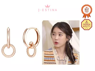 [J.ESTINA] [IU PICK] J Basic 14K Earrings (JJBE08AF194R4000) Korea Jewelry • $274