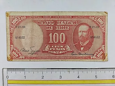 Chile Currency Banknote 100 Pesos 1960 • $3.50