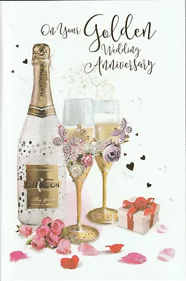 Golden 50th Wedding Anniversary Card - On Your Golden Anniversary - WA1613 Large • £2.25