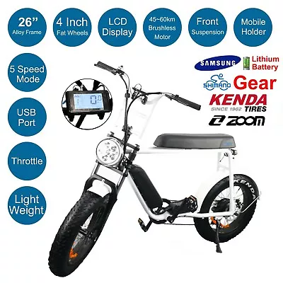 26  Electric Bike Vintage Mountain Cruiser Ebike Samsung Motorbike White Budtrol • $1700