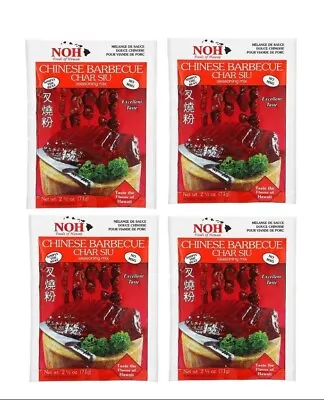  Lot 4 Pack NOH Chinese Barbecue (Char Siu) Seasoning Mix 2.5oz X 4 Pack • £10.84