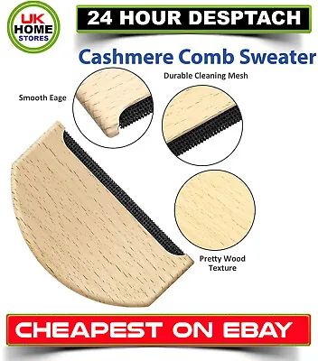 Cashmere Comb Sweater Shaver Wool Comb Wooden Pilling Fuzz Fabric Lint Remover • £3.92