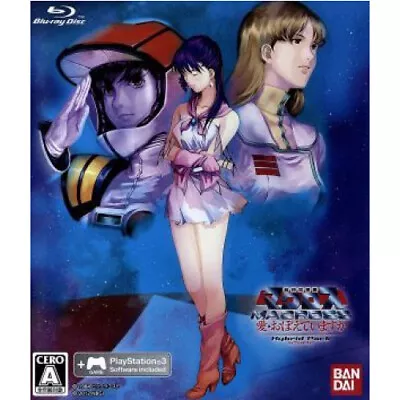 Bandai Macross Do You Remember Love Hybrid Pack Blu-Ray & Game USED A1050 • $72.08