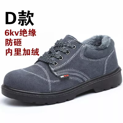 Mens Puncture Proof Safety Work Sneakers Breathable Comfortab Safety Male Boots • $47.78