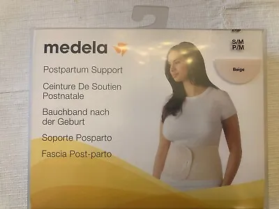 Medela Womens Postpartum Support Belly Band Small Medium Beige New • $10