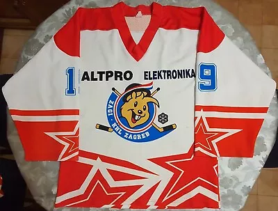 Khl Zagreb Croatia Rare Ice Hockey Vintage Match Worn Shirt Jersey From 1987. • $111