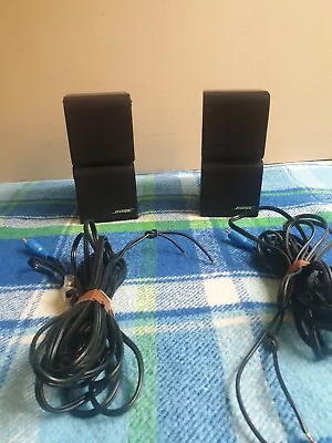 Bose Lifestyle 5 Cube Speakers And Cabels • $105