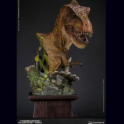 DAMTOYS MUS001A Museum Dinosaur Tyrannosaurus T-Rex Collectible Bust Statue • $266